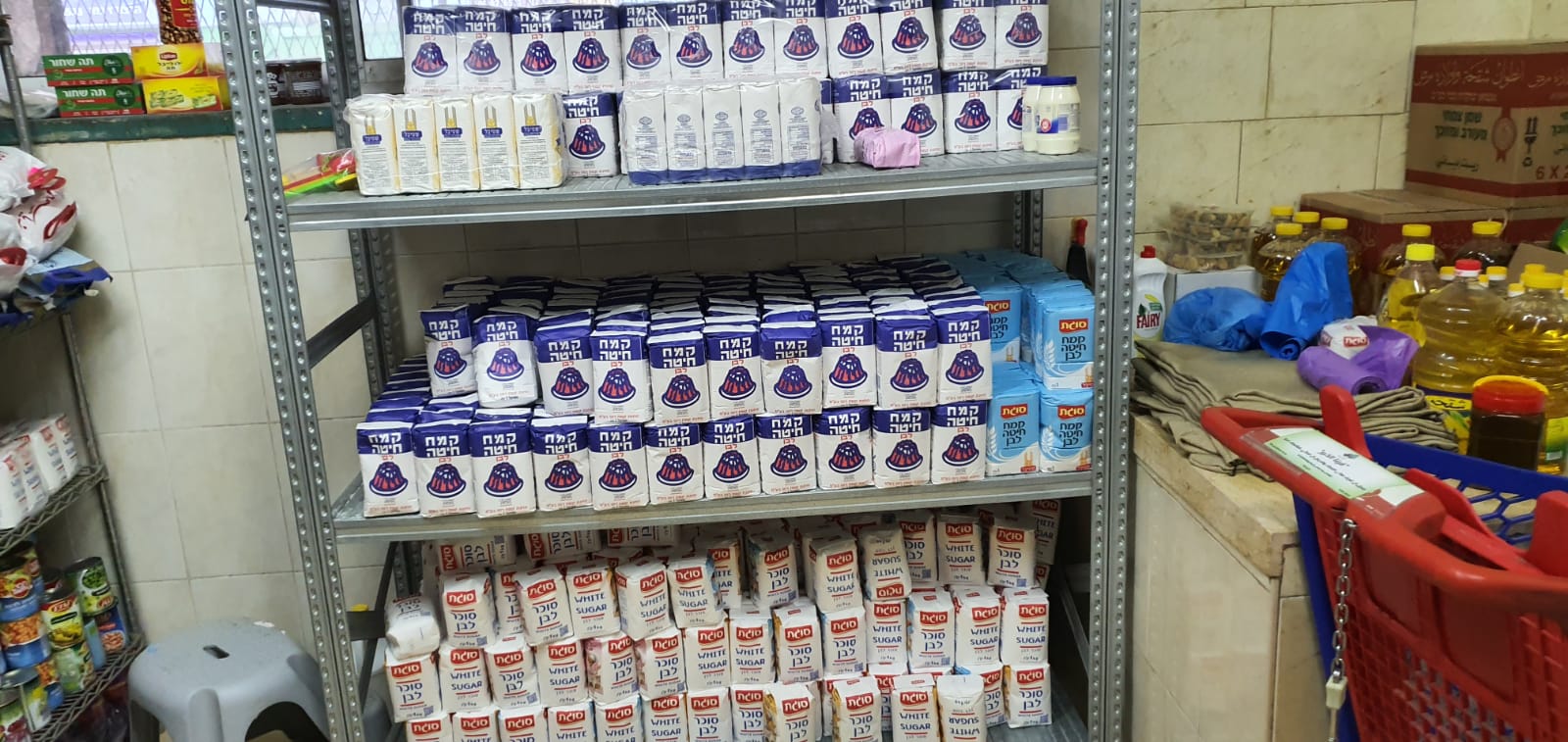 WhatsApp Image 2020-02-06 at 8.09.35 PM (3).jpeg.jpeg